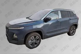 新宝骏首款混动车型，曝RS-5 PHEV，搭1.2T混动系统图片