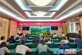 不再担心外卖被偷吃！资阳市场监管局联合美团、饿了么将投放“食安封签”图片