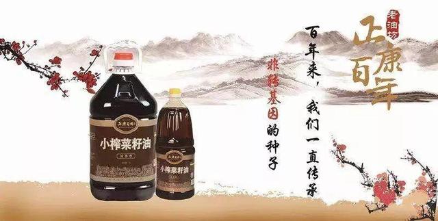 逛大展｜粮油腊味一站购齐，助你打造“食全食美”年夜饭~