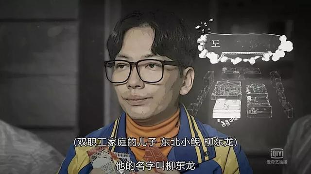 欧阳娜娜穿保暖内衣是时尚单品，我穿就成南极人？