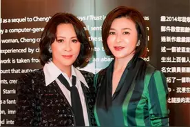 刘嘉玲关之琳亲密同框，曾因男人断交5年，网友：女神终于和好了图片