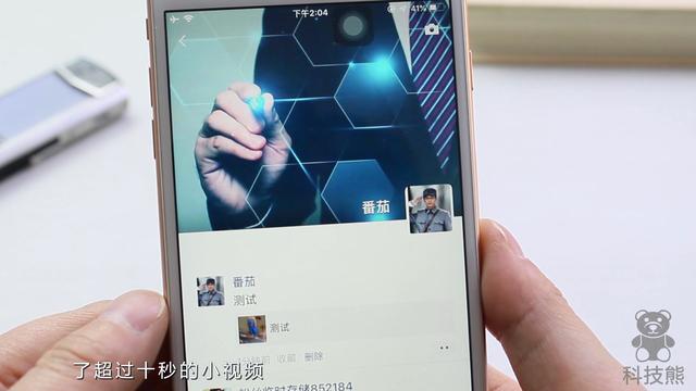 微信长按“收藏”能打开内部功能，朋友圈发长视频很简单！
