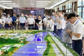 2021年全区大数据应用现场推进会在梧州召开图片