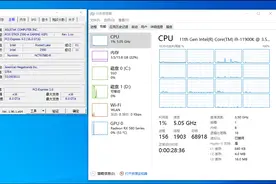 花钱装机性能不好？新电脑这几步BIOS设置不能少图片