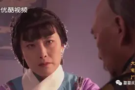 《大宅门》中慈禧害死了同治哪位嫔妃？—揭露詹王府二格格的原型图片