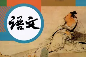 家长建议删除朱自清的《荷塘月色》，因为其中8个字，有道理吗？图片