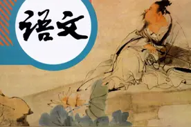 家长建议删除朱自清的《荷塘月色》，因为其中8个字，有道理吗？图片