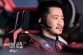 《流浪地球2》来了！曝8月开机主演还是吴京，网友要求屈楚萧退出图片
