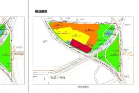 《南京市主城区（城中片区）控制性详细规划》NJZCe020-13规划管理单元图则修改图片