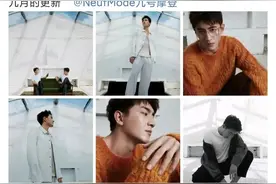 林更新与粉丝的爱恨情仇，迟早会笑死在他的微博评论区图片
