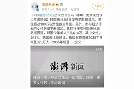 你要是不想结婚，我支持你图片