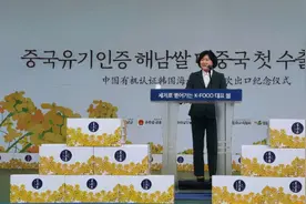 美国大米来了，韩国大米跟进，韩国为什么也向中国出口大米图片