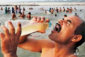 尸体、粪便、超级细菌？恒河水这么脏，为啥印度人还敢直接喝？图片