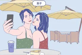 漫画：女生9种让男生不解的行为，哈哈图片