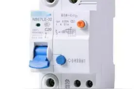 揭秘智能电表“跑得快”的真相，教你如何让它变“慢”一点图片