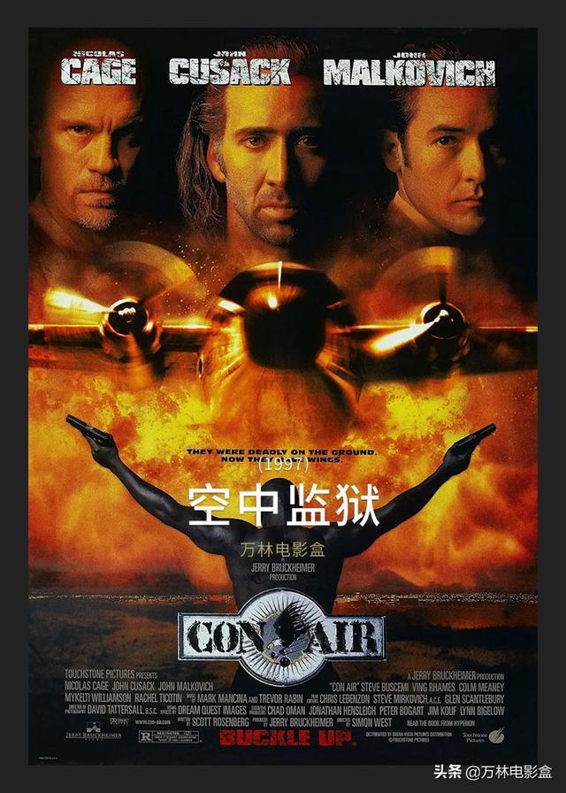 好看电影推荐 影星尼古拉斯·凯奇好看的电影集锦 你看过多少？