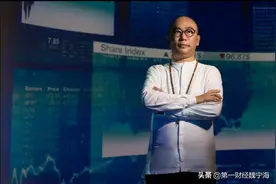 主力庄家会用这些方式来出货图片