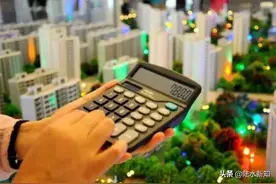 不卖房子，一次性能拿出50万存款的家庭，在中国能有多少个？图片