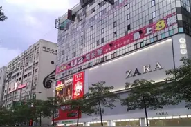 我在台北的工作经历（四）图片