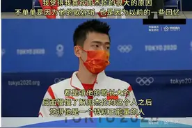 为什么奥运冠军都喜欢周杰伦？图片