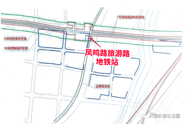 重磅！济南地铁7号线将东延，凤鸣路未来有地铁