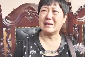 双独夫妻留下四枚胚胎撒手人寰，双方父母为延续血脉争持不下视频封面