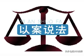 劳动合同中约定工作地点发生变更，员工该如何维权？图片