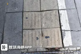 仓山区百米路段几处凹凸不平，通行不便！行人很忧心……图片