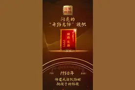 信物百年 | 从新中国第一条铁路走出的开路先锋图片