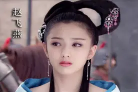 甄嬛传：安陵容在冰上嬉舞时，你注意到果郡王吗？甄嬛都吓到了图片