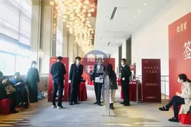 43分钟！刚刚南京豪宅首开，当场卖光图片
