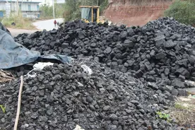 煤炭老矿区深度转型谋出路图片