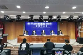 电费缴费、社保证明...“郑好办”APP又实现多种业务“掌上办”图片