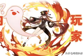 唯独《原神》内鬼多？莫非不是米哈游自导自演不成？图片