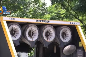 驿公里智能洗车，刷洗后多处受损图片