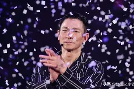 刘德华《17岁》让人想哭又想笑，岁月匆匆，唯美好和感动永存图片