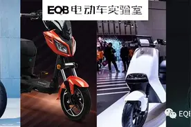 最大续航180km！2020上半年超大续航产品合辑图片