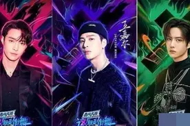 《街舞3》张艺兴舞蹈太圈粉，专业舞者和明星舞者的差别图片