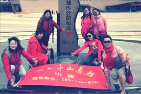 19天的南疆之旅，有人中途退出，为什么说旅行这件事不能等？图片