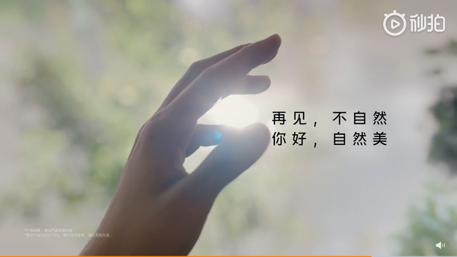 蔡徐坤、刘昊然、LISA三大明星代言,vivo S10打造新的自拍标杆