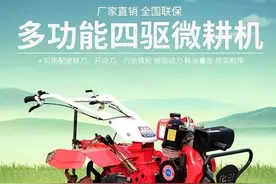 农村人种地还靠人工，才是“最笨”的办法！一台农机全能搞定图片