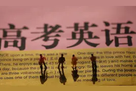 2021高考英语硬核考点整理！必考无疑，真羡慕你能提前看到图片