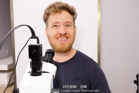 让iPhone7拥有无线充电功能，还记得在华强北的老外吗，他做到了视频封面