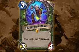 炉石传说：给猎人没用，给别的职业直接起飞，猎人新橙卡引热议图片