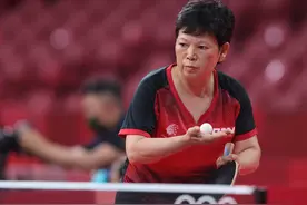 相差41岁的对决！17岁小将申裕斌4比3击败“老牌世界冠军”倪夏莲图片