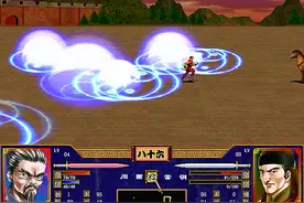 三国群英传2，名气不大的10位将领，整体还是比较强力的图片