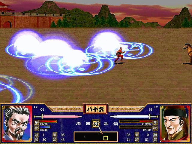 2025年10月30日 第35页