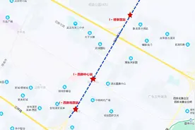 两条最关心的地铁传来最新消息图片
