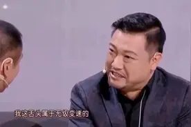 贾冰小品的包袱真是一个又一个，千万不要在吃饭时看呦，容易笑喷图片
