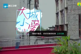 快来听听 李荣浩在重庆街头演唱的—大城小爱图片